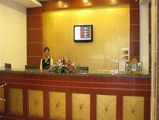 Green Tree Inn Steel Street Baotou Exterior photo