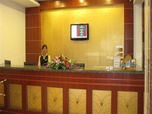 Green Tree Inn Steel Street Baotou Exterior photo